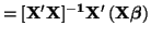 $\displaystyle = \mathbf{[X'X]^{-1}X'\left(X\boldsymbol{\beta}\right)}$